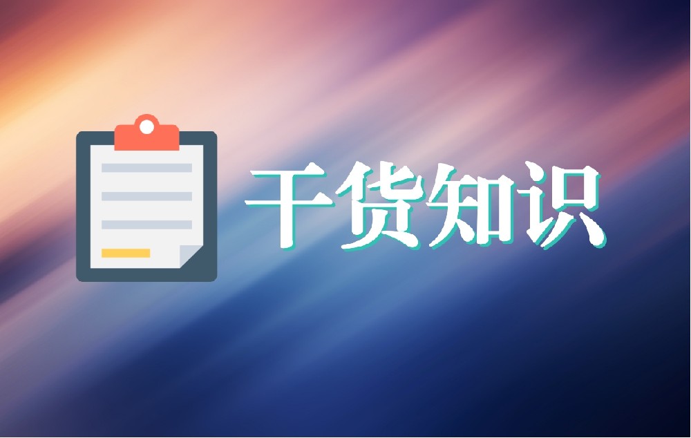 长治互联网医疗时代，“家庭医生”服务触手可及